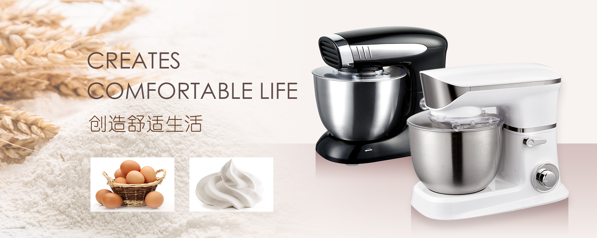  Kitchen Electric Food Mixer 1300W 6.5L Electric Mixer